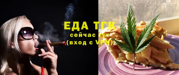 прущая мука Алзамай
