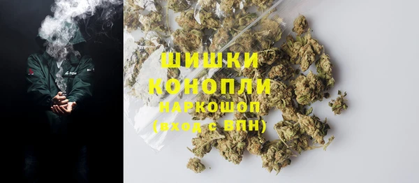 наркотики Нефтегорск