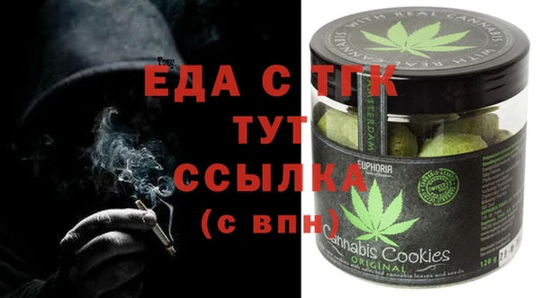 наркотики Нефтегорск