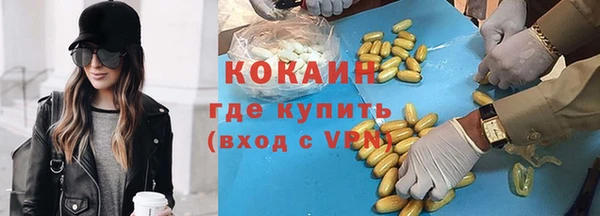 наркотики Нефтегорск