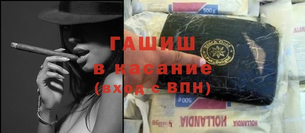 прущая мука Алзамай