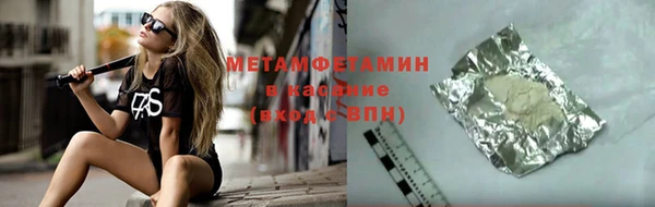 героин Алексеевка