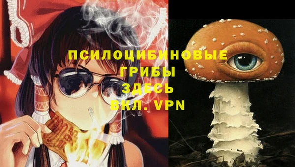 наркотики Нефтегорск