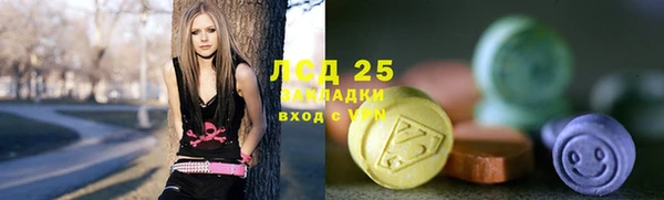 наркотики Нефтегорск
