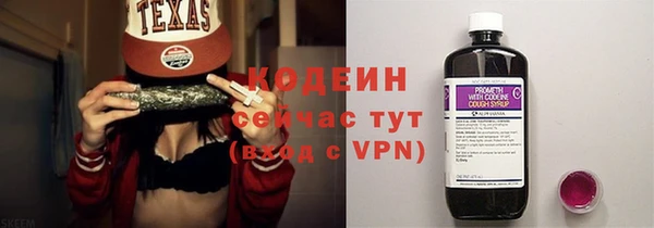 наркотики Нефтегорск
