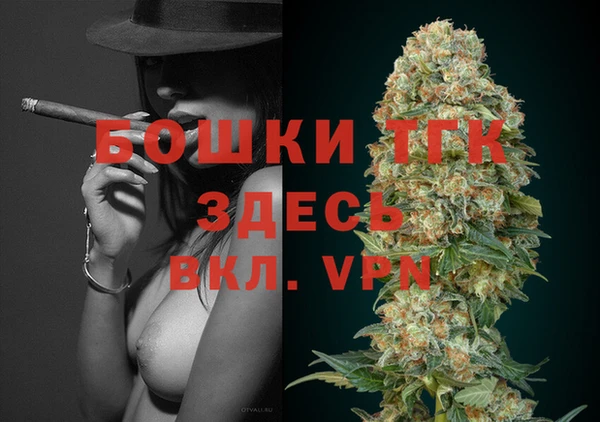 героин Алексеевка