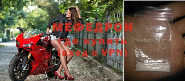 винт Алексин