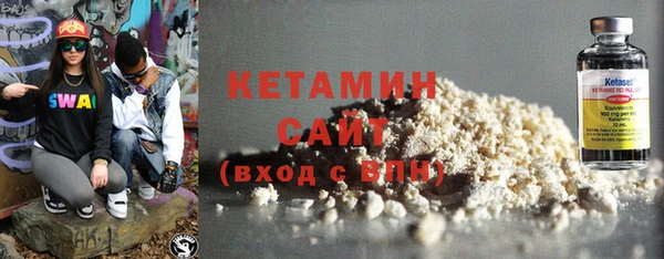 мет Нефтекумск
