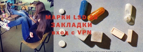 прущая мука Алзамай