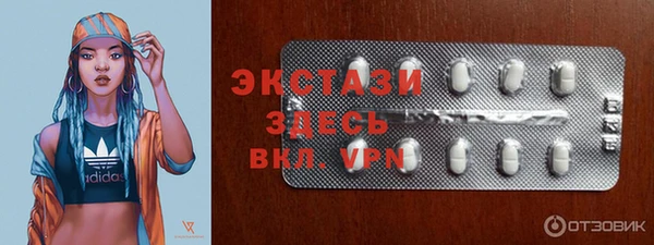 героин Алексеевка