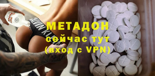 мет Нефтекумск