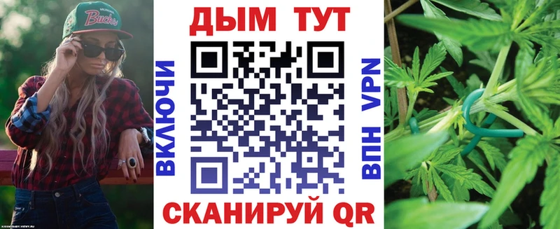 Конопля Ganja  МЕГА сайт  Перевоз 